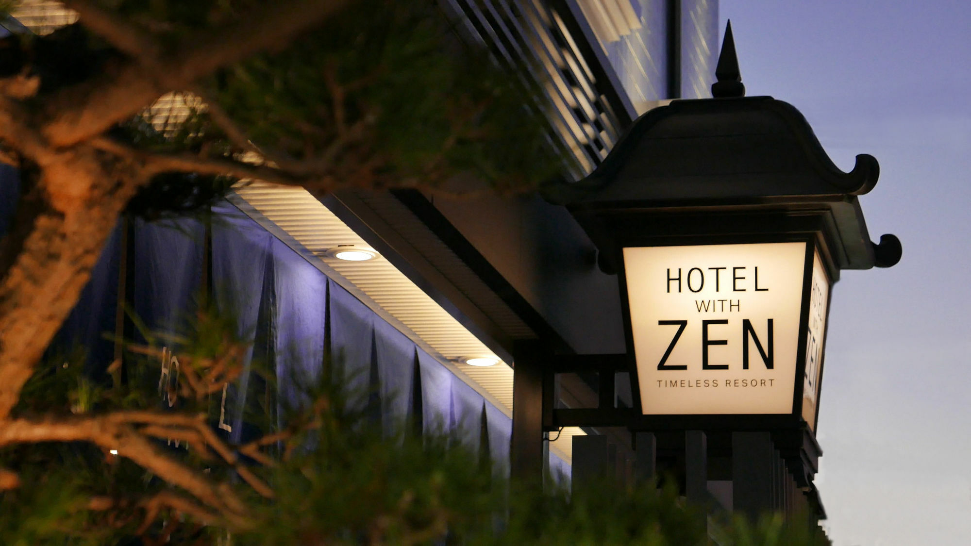 فندق أوساكافي  فندق زين  المظهر الخارجي الصورة